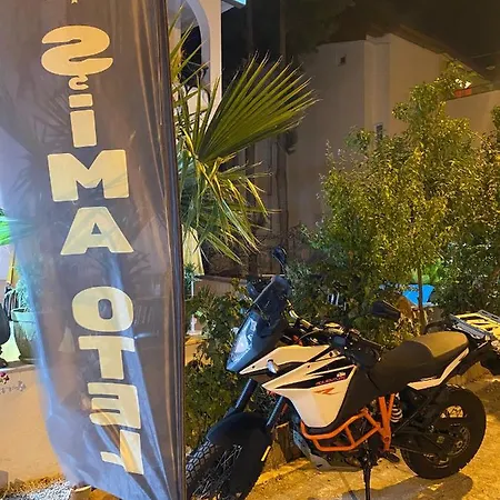 Sima Resort Guest house 3*